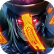 茅山异闻录 v1.0.4