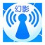 幻影WIFI v7.1.2