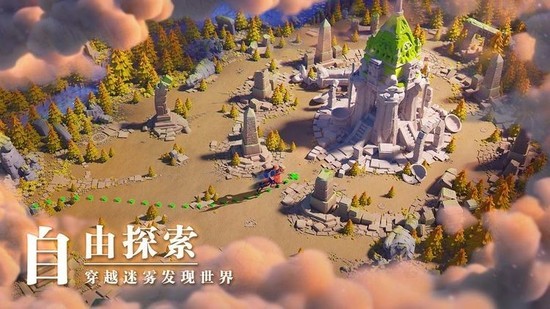万国觉醒无限钻石版2024-万国觉醒(Rise of Kingdoms)内购解锁版无限钻石下载附兑换码v1.0.17.17 运行截图1