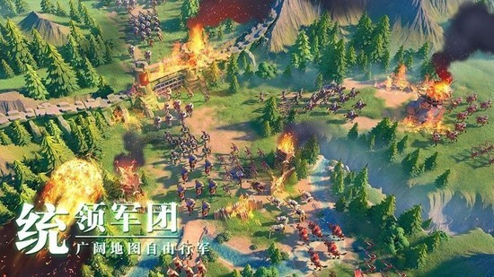 万国觉醒无限钻石版2024-万国觉醒(Rise of Kingdoms)内购解锁版无限钻石下载附兑换码v1.0.17.17 运行截图2