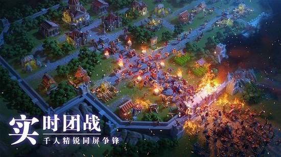 万国觉醒无限钻石版2024-万国觉醒(Rise of Kingdoms)内购解锁版无限钻石下载附兑换码v1.0.17.17 运行截图3