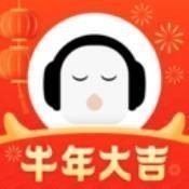 懒人听书 v6.8.5