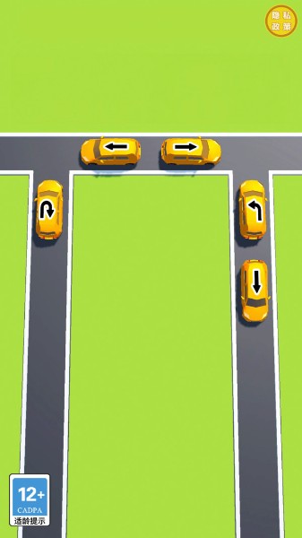 交通指挥王手游下载_交通指挥王游戏安卓版下载v1.0 运行截图2