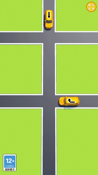 交通指挥王手游下载_交通指挥王游戏安卓版下载v1.0 运行截图1