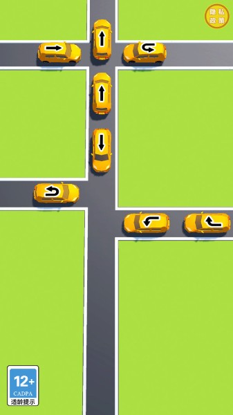 交通指挥王手游下载_交通指挥王游戏安卓版下载v1.0 运行截图3