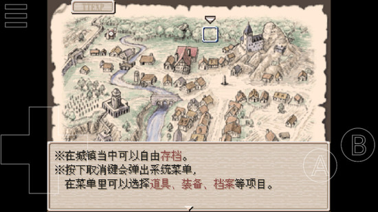 废都物语重制版游戏下载-废都物语重制版(steam)下载最新版v0.7.0 安卓版 运行截图3