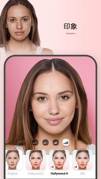 faceapp最新版下载-faceapp(ai换脸变老时光机)专业版最新下载V3.5.8.2 最新版 运行截图2