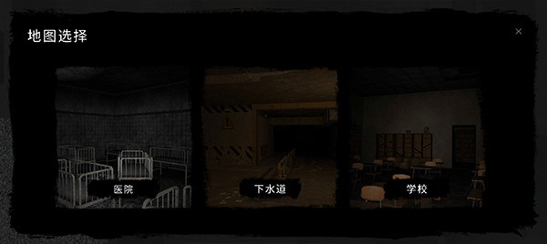  鬼魂正版官方下载无广告安卓版_鬼魂下载最新版v1.0.31 运行截图3