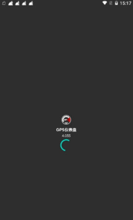 高铁实时测速软件下载手机版-高铁实时测速(Speedometer GPS)官方app下载v4.108 安卓版 运行截图1