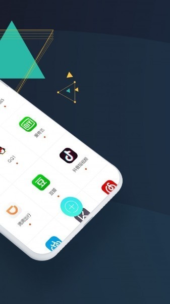 微信分身ios版下载-微信分身版ios最新版下载v7.0.12 免费版 运行截图3