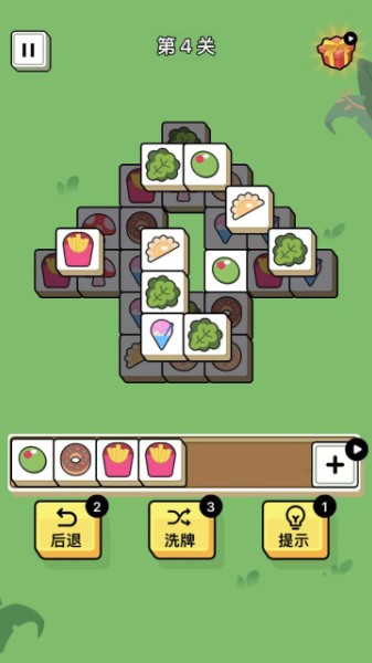 星星消消日记下载_星星消消日记v2.0.1 运行截图3