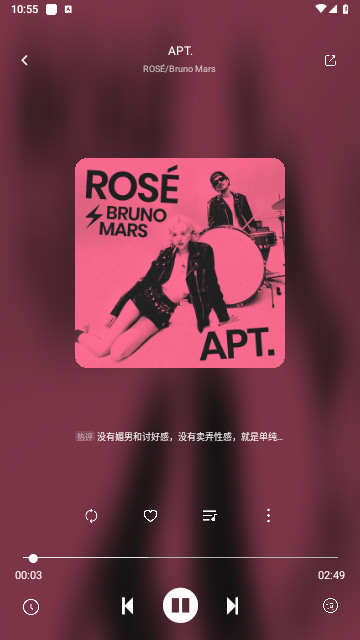 音悦时光app最新版本下载-音悦时光(在线听歌)官方手机版2025 v1.6.1 安卓版 运行截图1