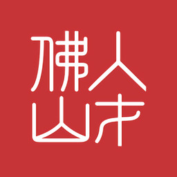 优粤佛山卡 v2.5.2