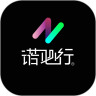 诺必行智能 v5.1089.0.8913