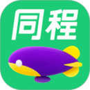 同程旅行 v10.7.7