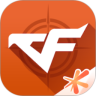 掌上穿越火线 v3.25.0