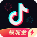 抖音极速版
