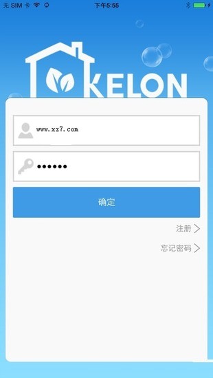 科龙空调遥控器下载手机版-科龙空调遥控器(万能通用)官方app下载v5.0.0 安卓版 运行截图1