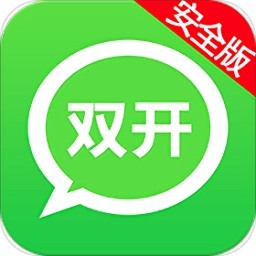 微信2 v5.2.6