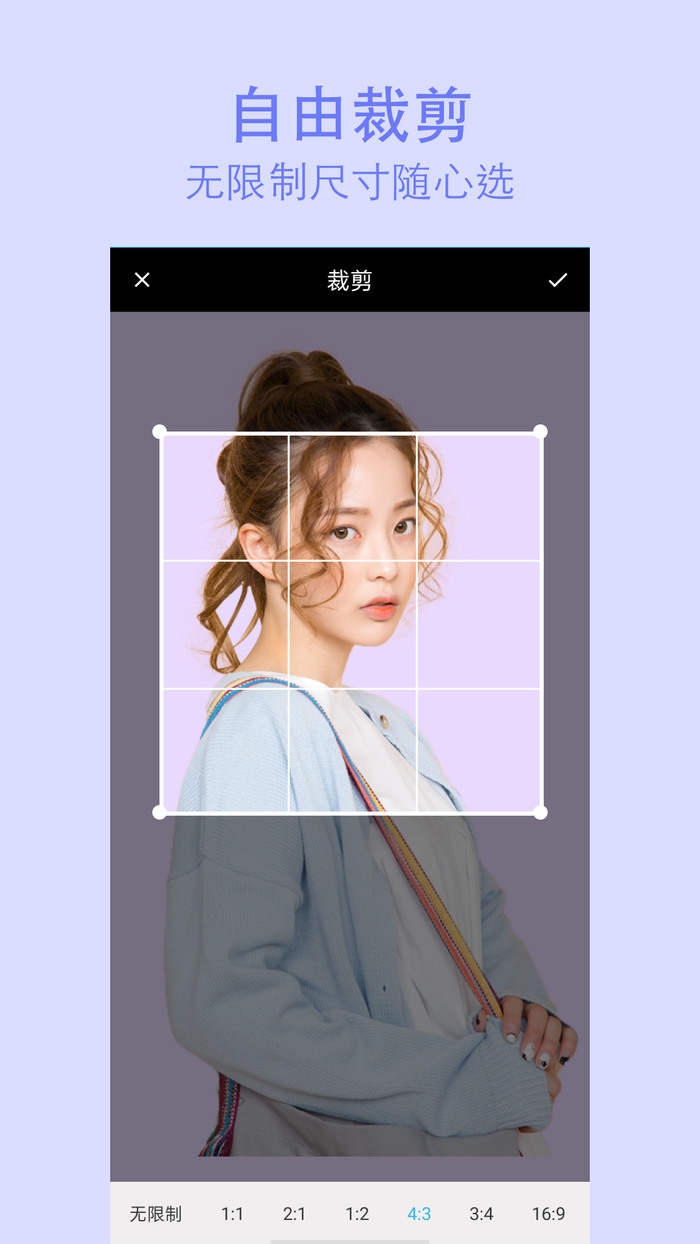 原生相机app下载-原生相机(软件)手机版下载v3.0 安卓版 运行截图3