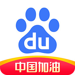 百度一下