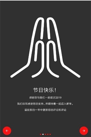 audiolab免费版下载-audiolab(音频剪辑器)专业版软件下载 运行截图3