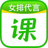 作业帮直播课堂 v7.5.0