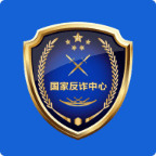 国家反诈中心 v1.1.13