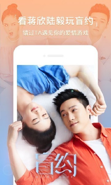 BT蚂蚁app下载-BT蚂蚁种子磁力搜索引擎下载-BT蚂蚁手机安卓版 运行截图4