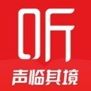 喜马拉雅听书 v1.2.14.0
