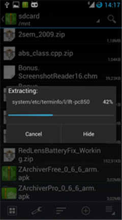 zarchiverpro专业版下载-zarchiverpro专业版手机版下载v0.9.5.8 安卓版 运行截图2