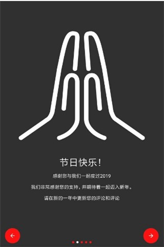 audiolab中文版下载-audiolab专业版剪辑软件下载v1.2.2 运行截图3
