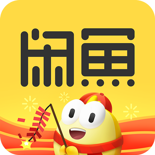 闲鱼 v6.6.14