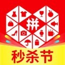 拼多多 v1.2.8