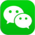 微信 v7.0.20