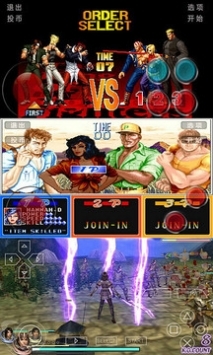 小鸡模拟器下载-小鸡模拟器app官方版下载安装v1.7.21 运行截图2