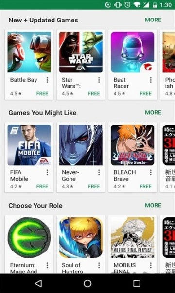 谷歌google play功能截图