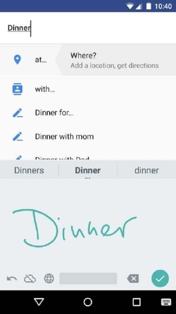 手写输入法v8.2功能截图