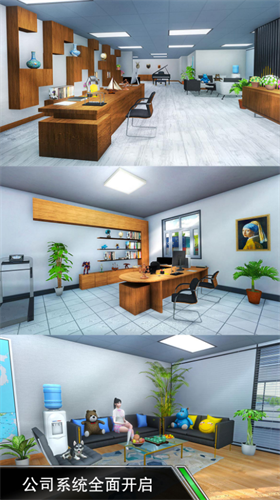 卡车之星无限钞票版最新版下载-卡车之星解锁全部车辆版下载安装手机版v1.2.1 安卓版 运行截图4