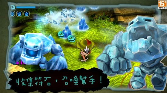 奇幻射击官方正版下载v3.01-奇幻射击下载安装最新版 运行截图1