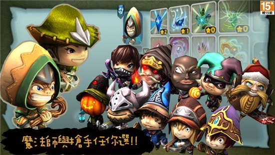 奇幻射击官方正版下载v3.01-奇幻射击下载安装最新版 运行截图3