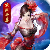 武林争霸 v1.0.0