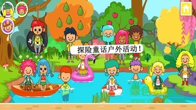 迷你小镇建造最新安卓版下载_迷你小镇建造安卓版本更新下载v1.0.5 运行截图3