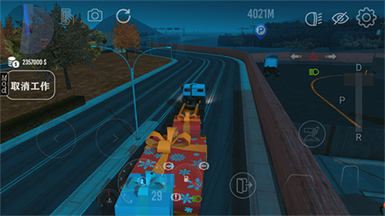 nextgen卡车模拟器下载安装-nextgen卡车模拟器下载无限金币 运行截图3