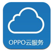 OPPO云服务 v3.7.3