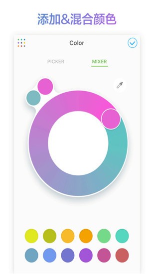 picsart美易免费版-美易app官方下载-美易p图照片编辑 运行截图1