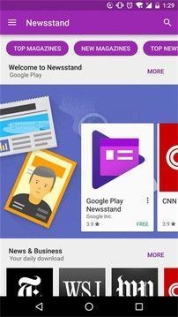 谷歌框架华为下载-谷歌框架(OurPlay)华为手机专版下载v10.0 安卓版 运行截图3