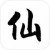 仙道永恒之塔 v1.9