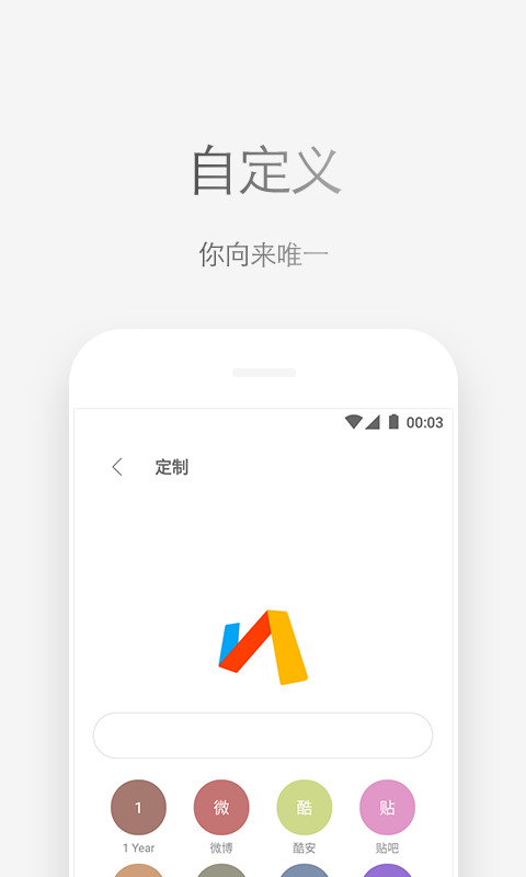 vip浏览器app官方下载-2021vip浏览器(极速搜索)官方正版下载v1.4.2 最新版 运行截图3