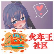 特工17
